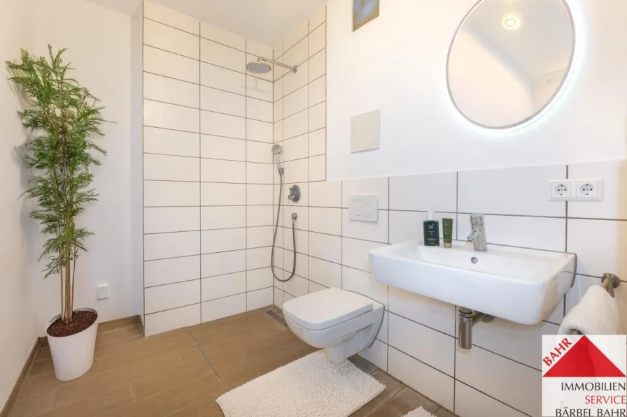 Badezimmer aktuell