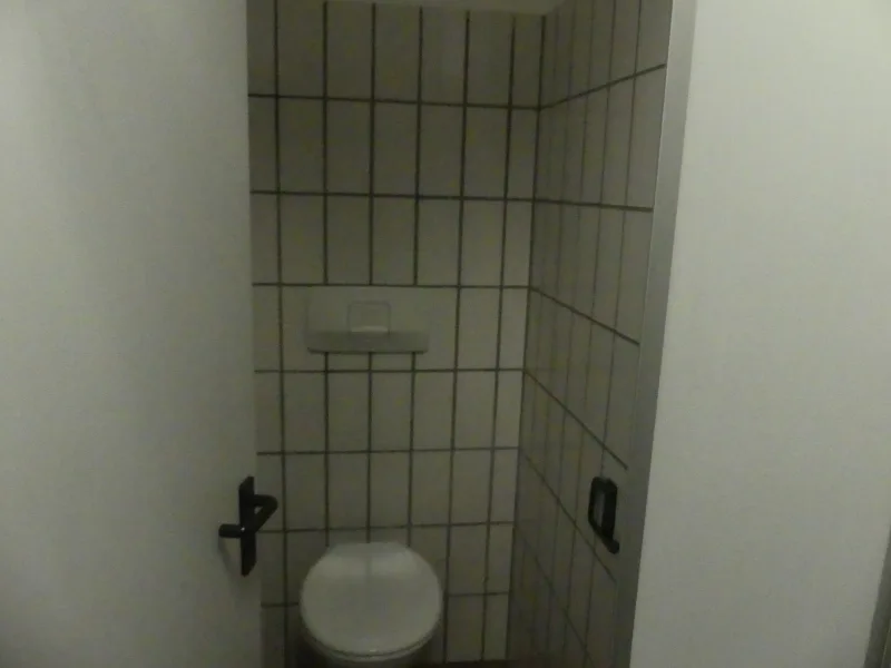 WC Werkstatt