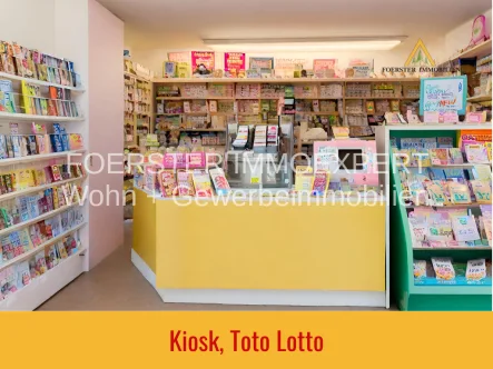 Kiosk, Toto Lotto - Laden/Einzelhandel mieten in Pforzheim - Ladenlokal für Kiosk, Handyladen, Friseur, Imbiss, in PF-N