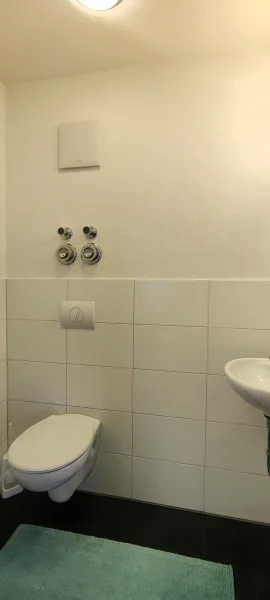 Gäste WC