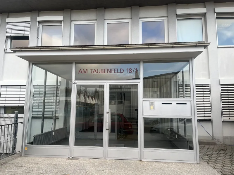 Hausansicht - Büro/Praxis mieten in Heidelberg - Büroeinheit im Industriegebiet von Heidelberg-Wieblingen zu vermieten!
