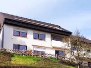   Widmaier GmbH Immobilien