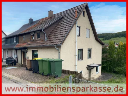 Ansicht von der Straße - Haus kaufen in Rohrdorf - Sanierungsbedürftiges Haus zu verkaufen!