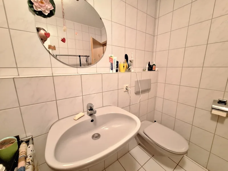 innenliegendes Badezimmer