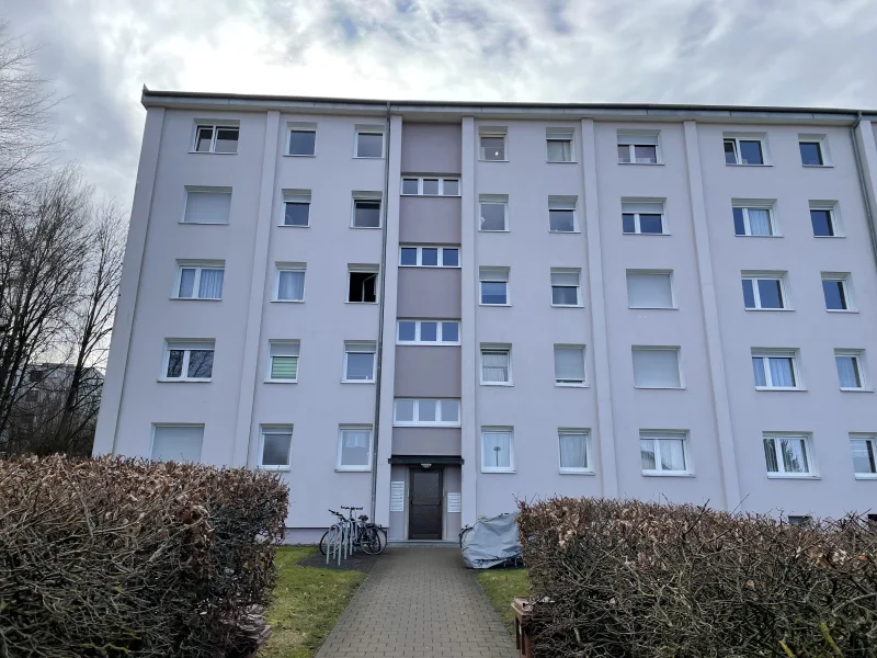Hausansicht - Wohnung kaufen in Ulm - Attraktive 1-Zimmer-Wohnung - Solide Kapitalanlage in Ulm