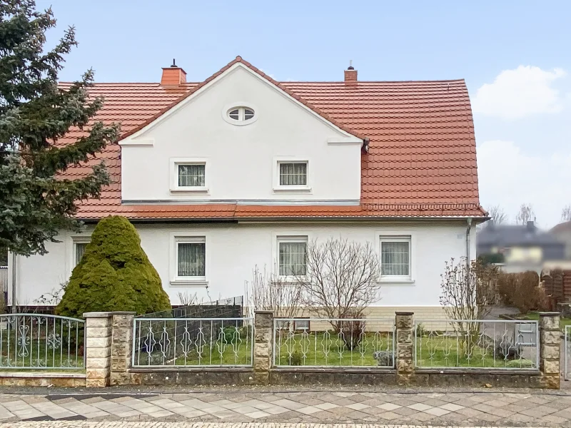 Doppelhaushälfte - Haus kaufen in Gera - ERBBAU: Doppelhaushälfte mit sonnigem Garten in Gera-Debschwitz