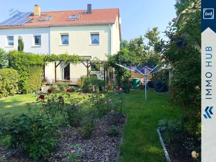 Garten  - Haus kaufen in Leipzig - ++ Wohnen am Völki: 5 Zimmer auf 3 Etagen, wunderschön angelegter Garten, Garage & EBK ++