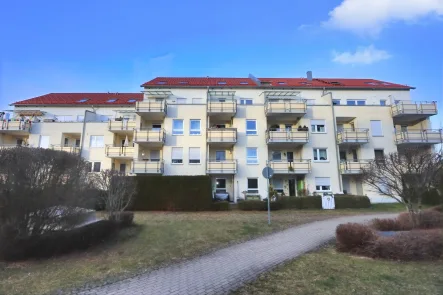 Blick von der Grünanlage - Wohnung kaufen in Kempten - Ein guter Beitrag zu Ihrer Zukunftssicherung!