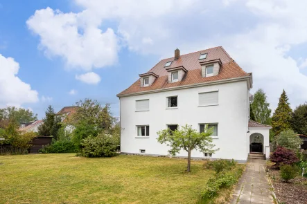 Außenansicht - Wohnung mieten in Neusäß / Westheim - Ideal für Singles und Paare! Moderne 3-ZKB-Maisonette im beliebten Neusäß-Westheim