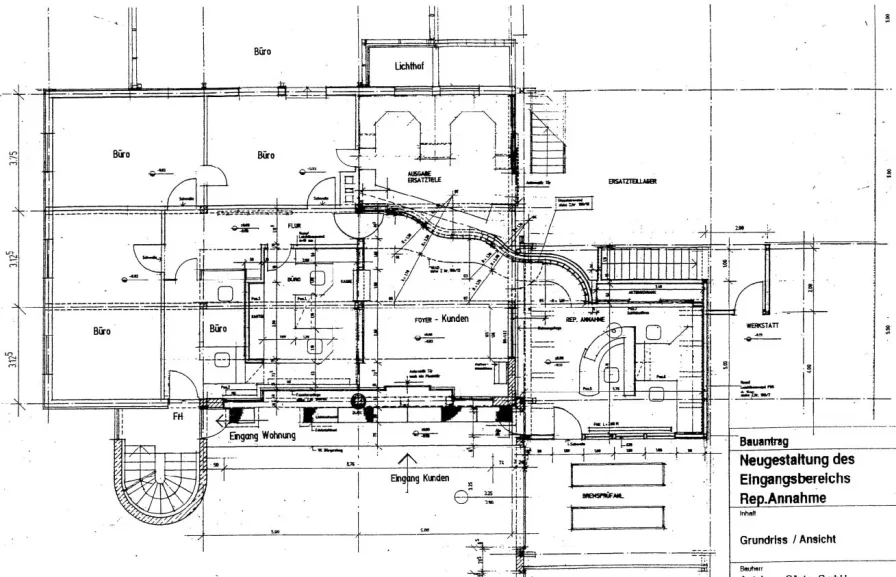 Bürogebäude, Grundriss EG