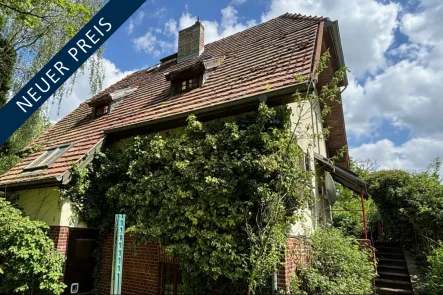 Titel - Haus kaufen in Schildow - BIETERVERFAHREN: Einzigartiges Stellwerkshaus an historischer Heidekrautbahnstrecke