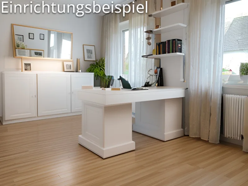 Einrichtungsbeispiel für ein modernes Arbeitszimmer