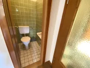 Kleines Gäste-WC