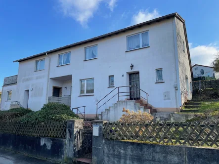 Titelbild - Haus kaufen in Wuppertal - Ein freistehendes Einfamilienhaus in ruhiger und exponierter Wohnlage am Katernberg