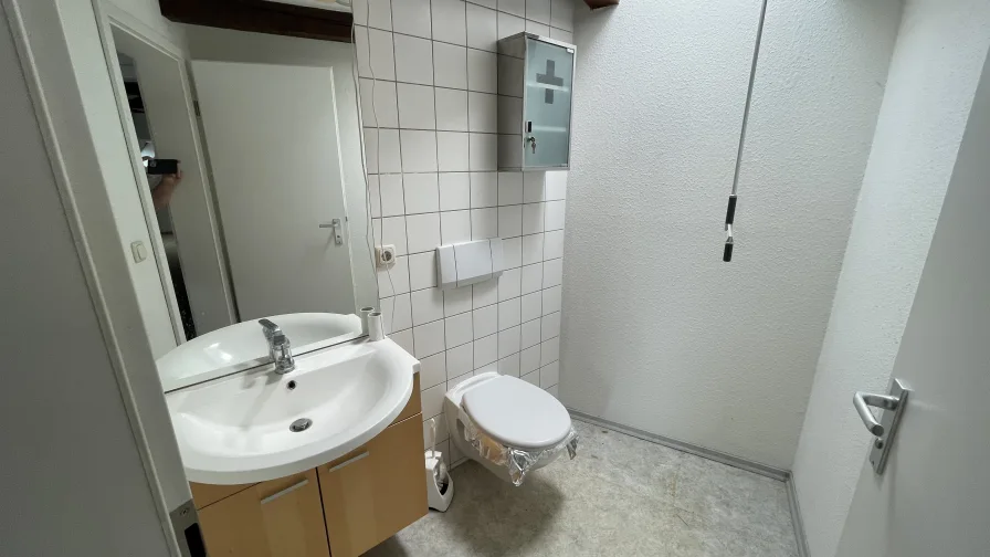 Gäste-WC