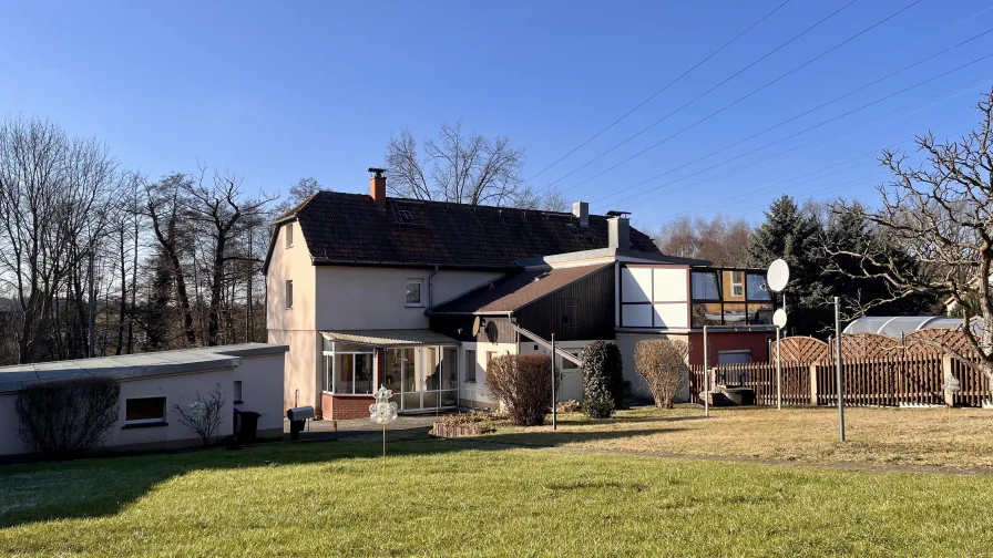 Blick aus dem Garten - Haus kaufen in Dresden - Doppelhaushälfte in 01108 Dresden 