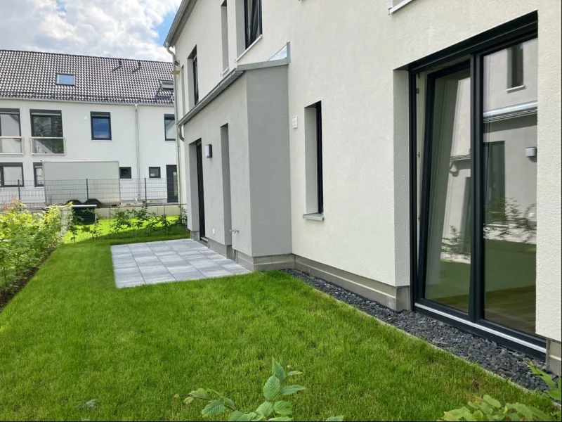 Erdgeschosswohnung mit Garten - Wohnung kaufen in Fürth - Sichern Sie sich eine der letzten Einheiten zum Sonderpreis!