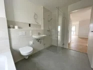 Musterwohnung - Beispielfoto Badezimmer