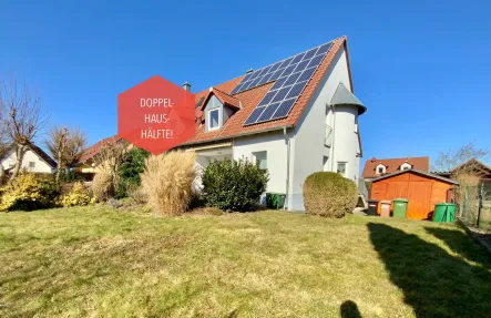 Doppelhaushälfte in ruhiger Wohnlage - Haus kaufen in Gunzenhausen - Doppelhaushälfte in ruhiger Wohnlage