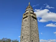 Turm (nicht im Angebot enthalten)