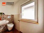 Das Gäste-WC - mit stilvollen und hochwertigen Akzenten