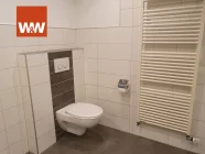 Gäste WC mit Dusche im EG