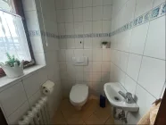 Gäste WC