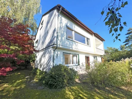 Das sonnige Haus - Haus kaufen in Marburg - Einfamilienhaus in MR-Richtsberg mit schönem Fernblick