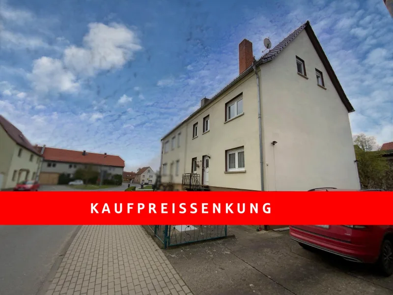 Straßenansicht - Haus kaufen in Hörselberg-Hainich - Viel Platz für die große Familie! 