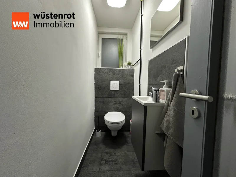 Gäste-WC EG