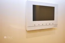 Touchpanel für Smart-Home