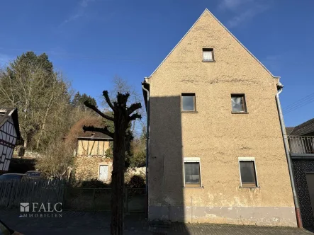 IMG_0715 - Haus kaufen in Gönnersdorf - Ein Blick in die Vergangenheit - historische Immobilie aus 1570