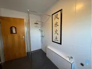 Innenansicht11|Badezimmer