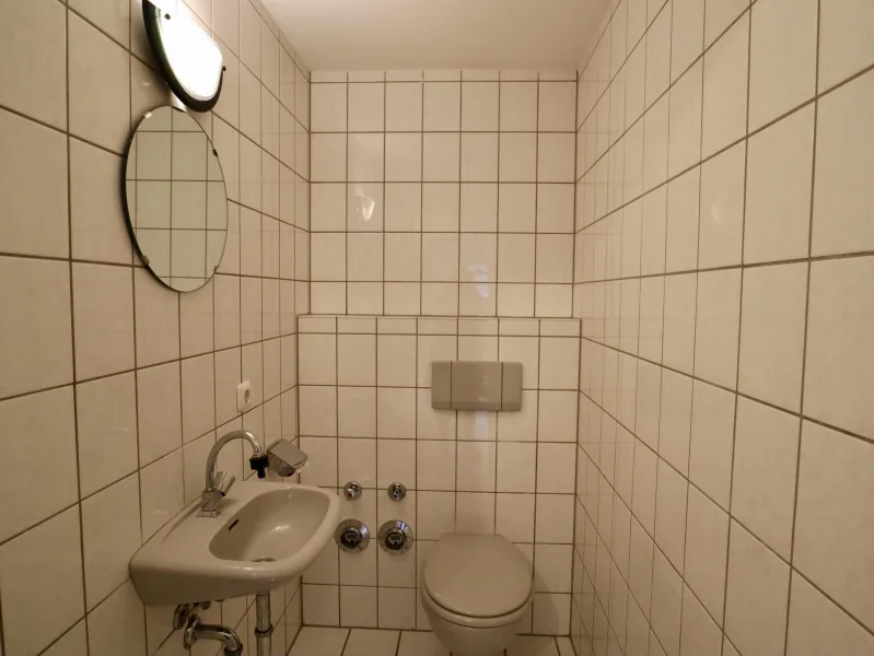 Gäste-WC