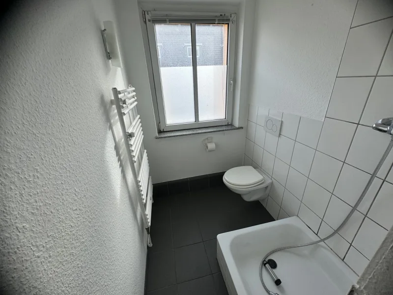 Duschbad/WC (2. OG mitte)