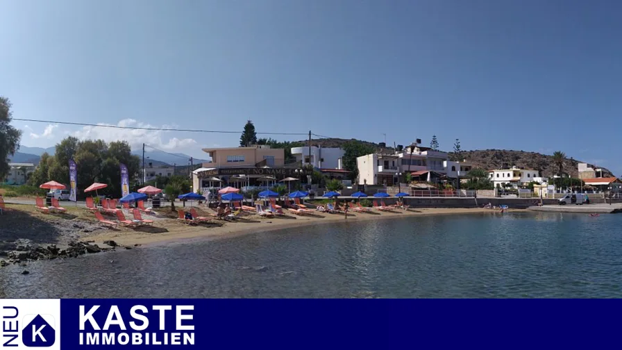 Titel - Grundstück kaufen in Milatos - Erschlossenes Grundstück mit Meerblick im ruhigen Milatos auf Kreta.