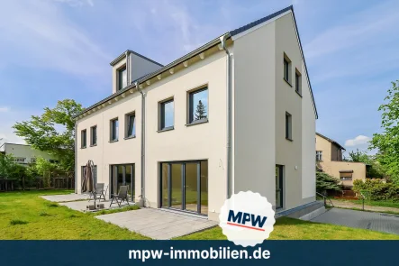 Blick auf das Ensemble - Haus kaufen in Berlin - A+ Townhouse - ready to move in