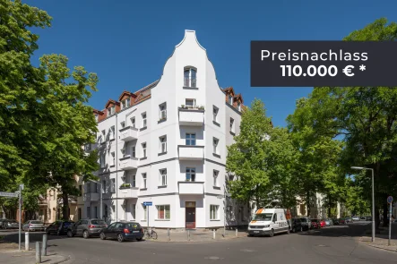 Außenansicht - Gastgewerbe/Hotel kaufen in Berlin - Preisnachlass sichern auf Gewerbe mit 3 Räumen für individuelle Gestaltung in Berlin-Reinickendorf