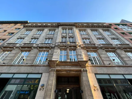 Außenansicht Kochstraße 6-7 - Büro/Praxis mieten in Berlin - Büro mieten in Kreuzberg im Haus Merkur - Büroflächen mieten in der Kochstraße 6-7 #Bürohaus #Office