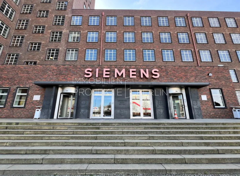 Außenansicht Siemensdamm 50 - Büro/Praxis mieten in Berlin - Büros mieten Siemensdamm 50 - Wernerwerk-Hochhaus - Büro mieten in der #Siemensstadt #BüroBerlin