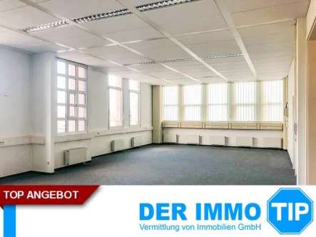 Büro - Halle/Lager/Produktion mieten in Kesselsdorf - Autobahnnahes Lager + Büro unweit von Dresden zur Miete