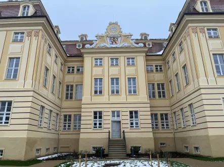 Ansicht - Büro/Praxis mieten in Wachau - Anspruchsvolle Geschäftsräume im prachtvollen Schloss Wachau mit Eleganz und Stil!