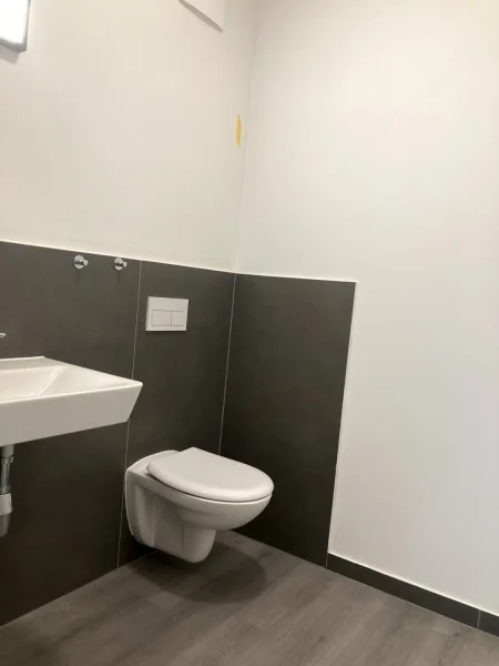 Gäste-WC