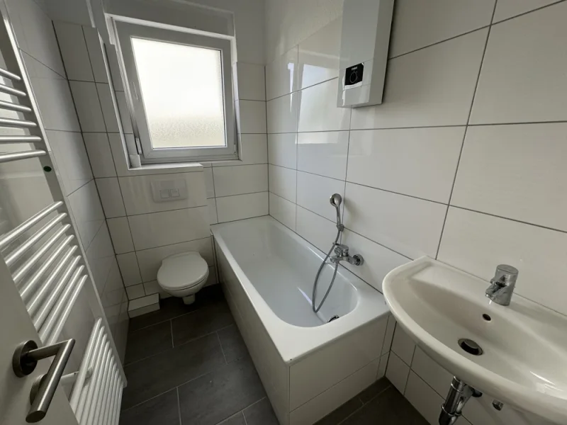 M 2368_1, Badezimmer, Rahn Immobilien