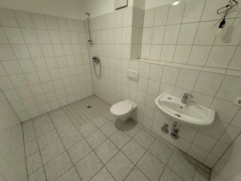 M 2349_17, Badezimmer 1, Rahn Immobilien