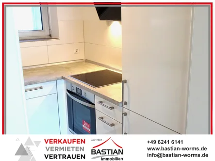 Headfoto - Wohnung mieten in Worms - Lust auf fast Neues: 3-Zimmerwohnung - renoviert - Bad u. EBK neuwertig - Balkon - Stadtzentrum!