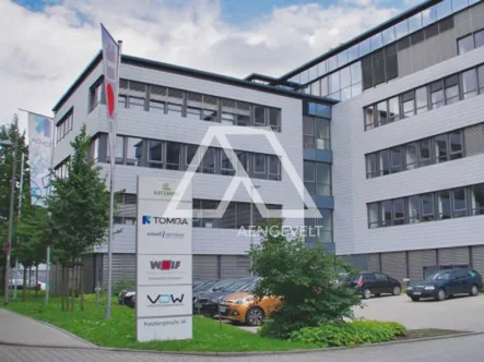 Außenansicht - Büro/Praxis mieten in Langenfeld - Moderne Büroflächen im "Business Park Katzberg" - Langenfeld