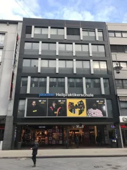 Außenansicht - Büro/Praxis mieten in Saarbrücken / Sankt Johann - Schulungsräume in 1 A Lage in der Saarbrücker Bahnhofstraße