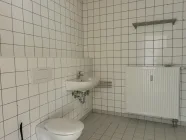 NEU zur Vermietung in Bochum Innenstadt - Badezimmer - Reuter Immobilien – Immobilienmakler