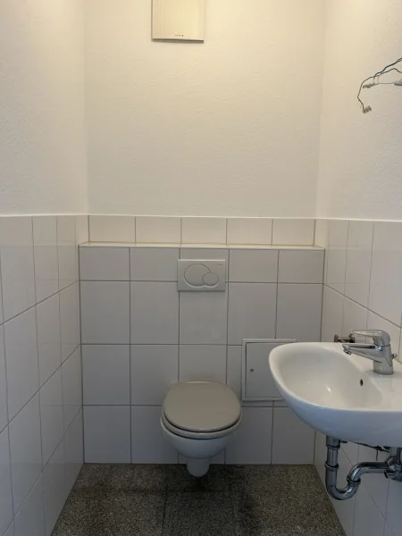 Gäste-WC